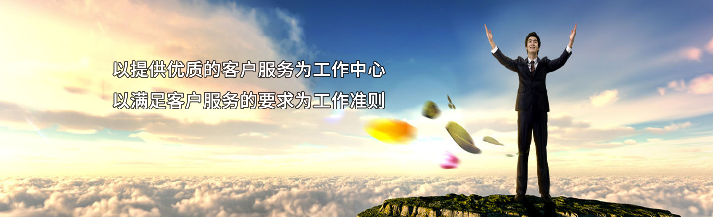 廣告6