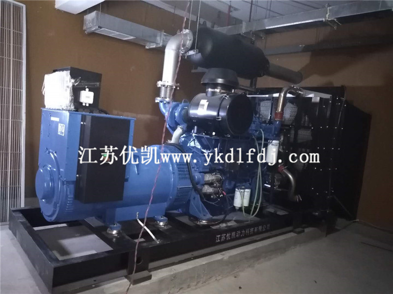 2020年9月18日，600KW玉柴發(fā)電機(jī)組交付廣西南寧某職業(yè)學(xué)院使用