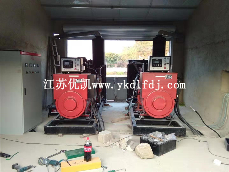 2020年12月21日，2臺(tái)400KW玉柴發(fā)電機(jī)組交付廣東信宜某工廠使用