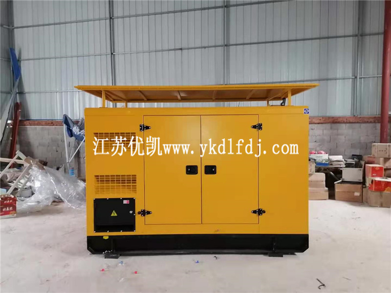 2020年12月22日，新款戶外靜音箱型100KW玉柴發(fā)電機組交付廣西某公司使用