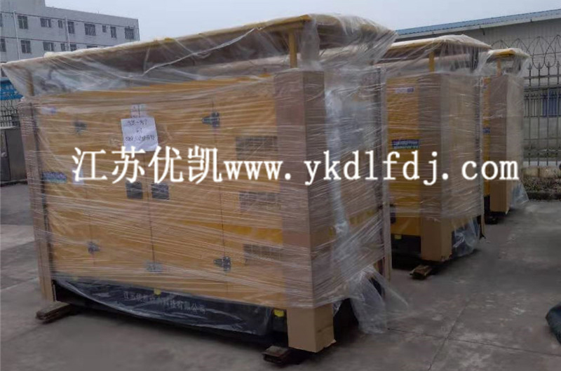 2021年1月05日，3臺100KW玉柴靜音箱型發(fā)電機組交付廣西某公司使用。