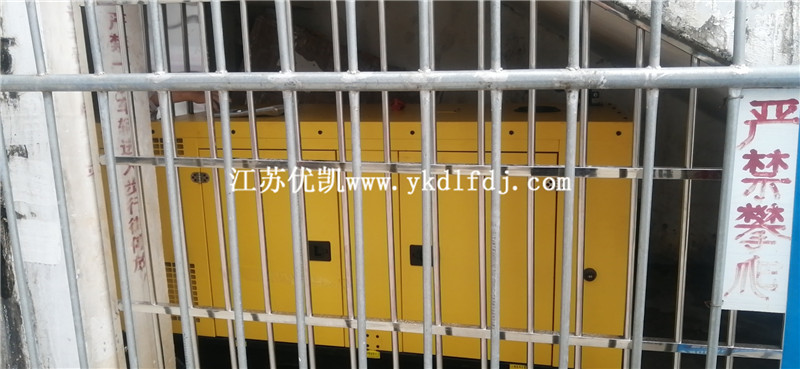 2021年6月24日，50KW全柴靜音型柴油發(fā)電機(jī)組交付廣西某農(nóng)行使用