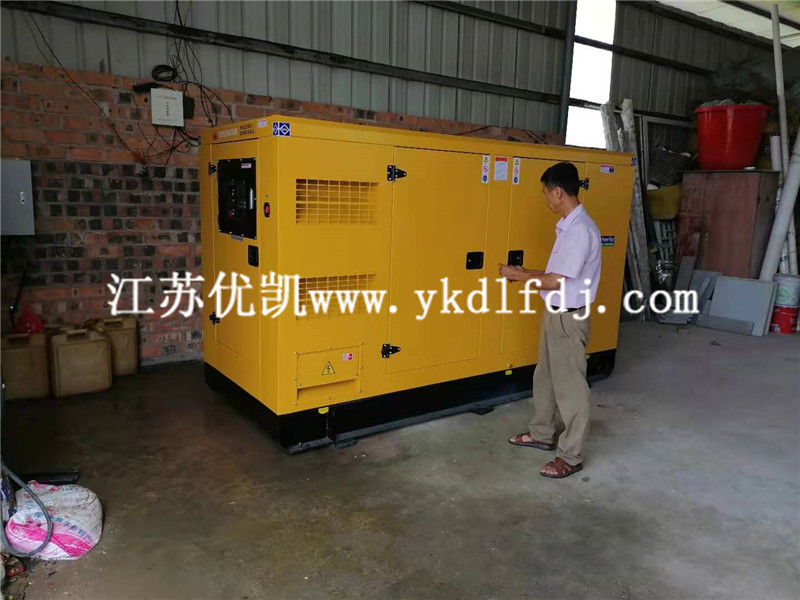 2021年7月25日，玉柴100KW靜音型發(fā)電機(jī)組交付廣西某科技公司備用電源使用