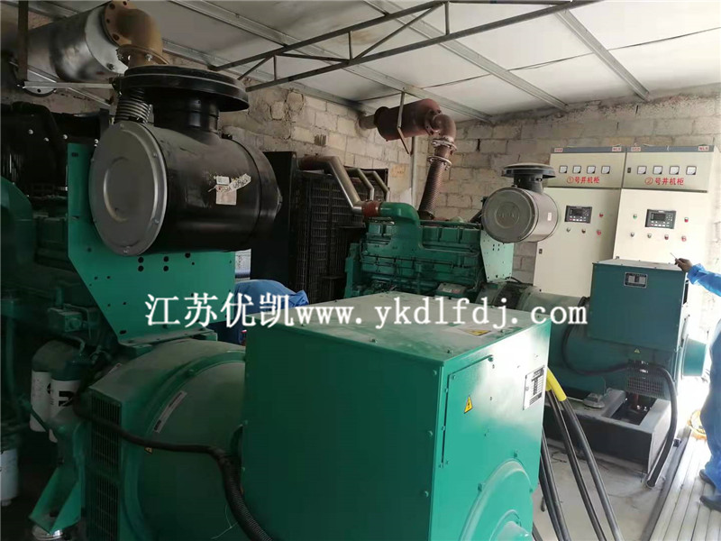 2021年9月29日，2臺(tái)康明斯550KW柴油發(fā)電機(jī)組完成并機(jī)調(diào)試培訓(xùn)工作