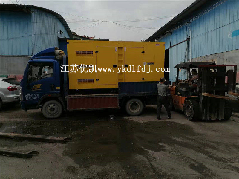 2021年11月06日，250KW靜音發(fā)電機(jī)組順利發(fā)貨