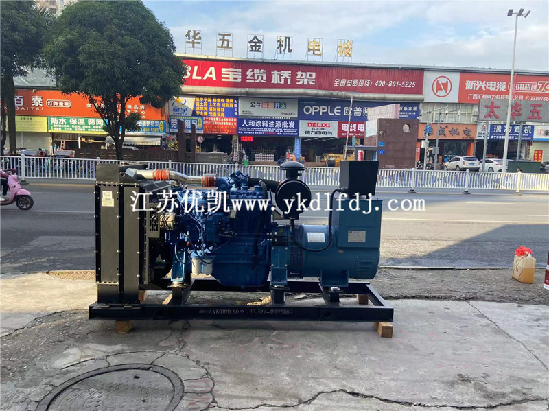 2021年12月21日，玉柴150KW柴油發(fā)電機(jī)組發(fā)往非洲