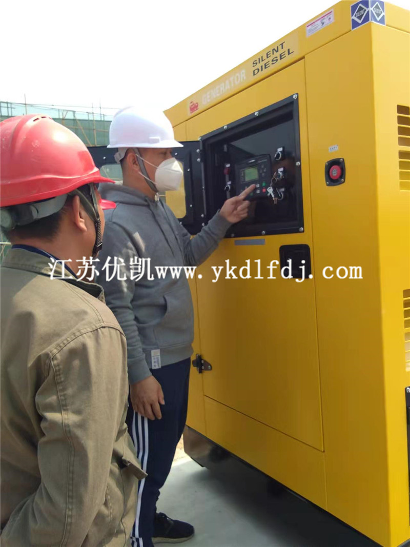 2022年3月3日，100KW靜音發(fā)電機(jī)組交付廣西欽州某項(xiàng)目使用