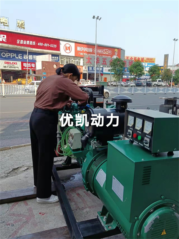 2022年3月19日，100KW玉柴發(fā)電機(jī)組交付老客戶養(yǎng)豬場(chǎng)使用
