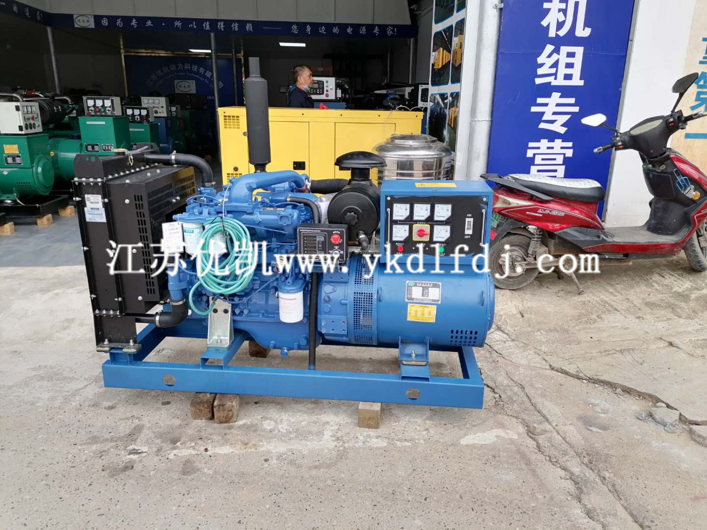 2022年4月20日，20KW玉柴發(fā)電機(jī)組試機(jī)發(fā)貨百色