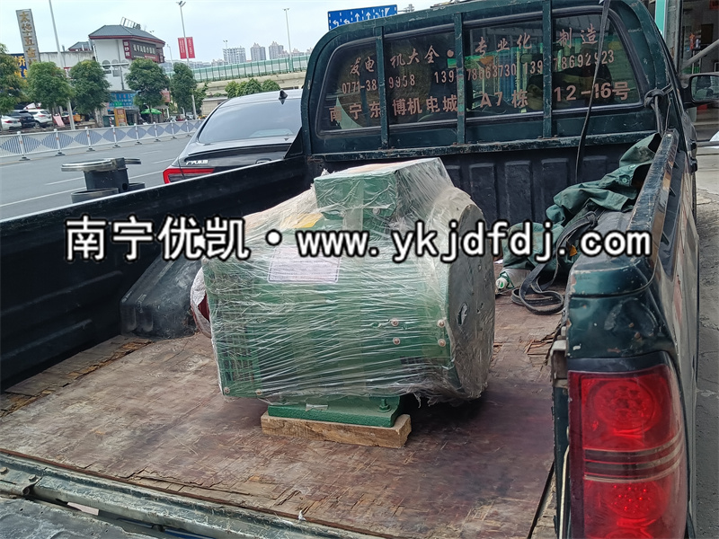 2022年5月19日，老客戶再次下單20KW發(fā)電機(jī)組發(fā)往廣州