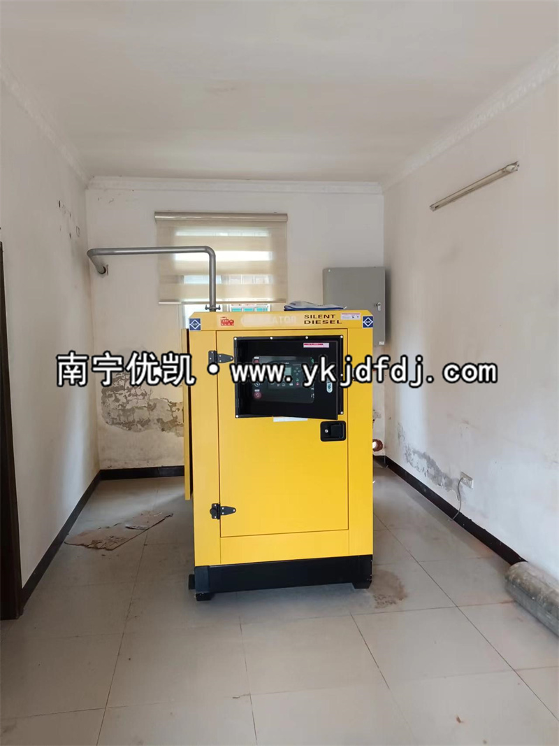 2022年6月20日，40KW玉柴靜音柴油發(fā)電機(jī)組交付廣西來賓某單位使用