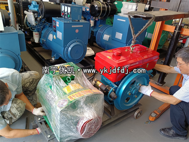 2022年6月15日，老客戶下單20KW陸川發(fā)電機(jī)組