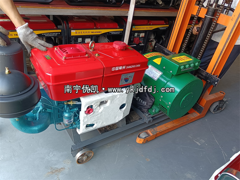 2022年9月22日，客戶到店自提20KW陸川發(fā)電機(jī)組