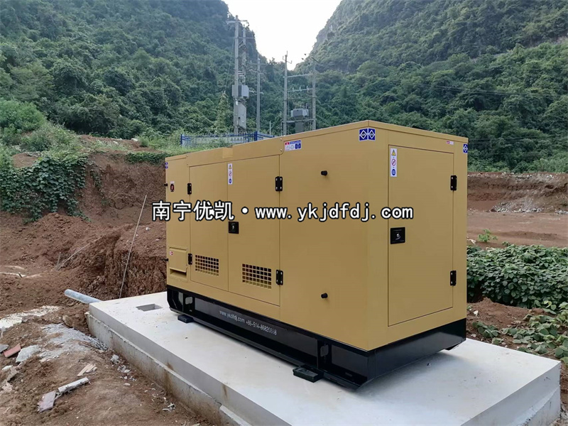 2022年9月24日，50KW、60KW、260KW三臺柴油發(fā)電機組發(fā)貨崇左