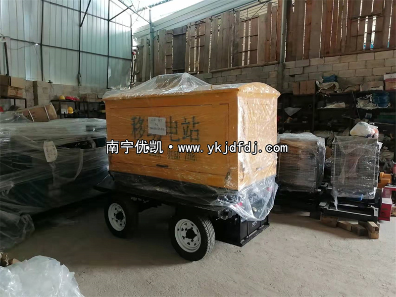 2022年10月12日，30KW玉柴發(fā)電機組配防雨型移動電站發(fā)貨廣西欽州