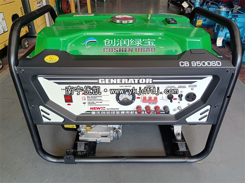 2022年10月14日，客戶到店自提8KW汽油發(fā)電機