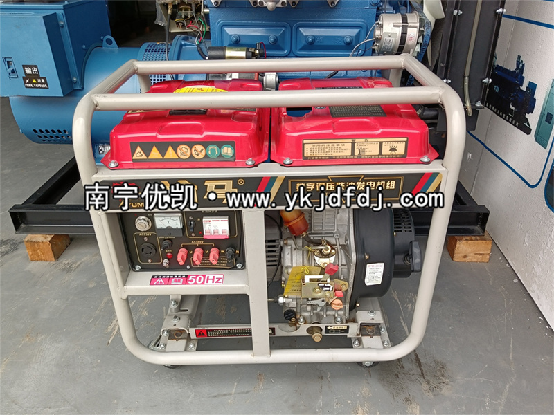 2022年10月29日，客戶到南寧店面自提10kw柴油發(fā)電機組