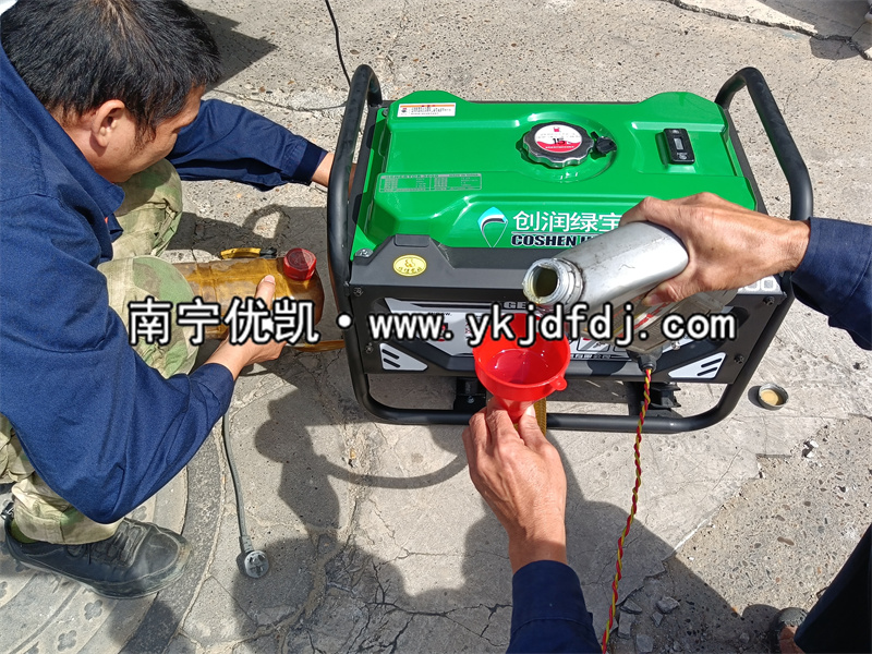 2022年11月1日，客戶豪氣下單10臺汽油發(fā)電機