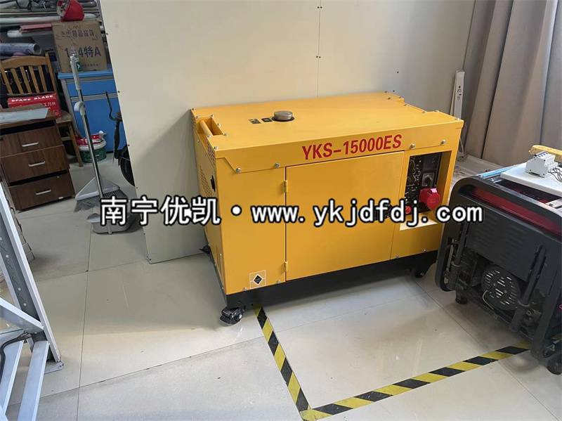 2022年11月3日，10kw靜音柴油發(fā)電機組發(fā)貨江蘇沐陽某醫(yī)院