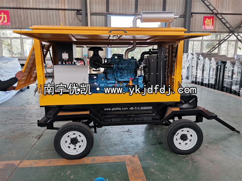 2022年11月10日，50kw玉柴發(fā)電機組防雨型移動拖車發(fā)貨南寧某工業(yè)園