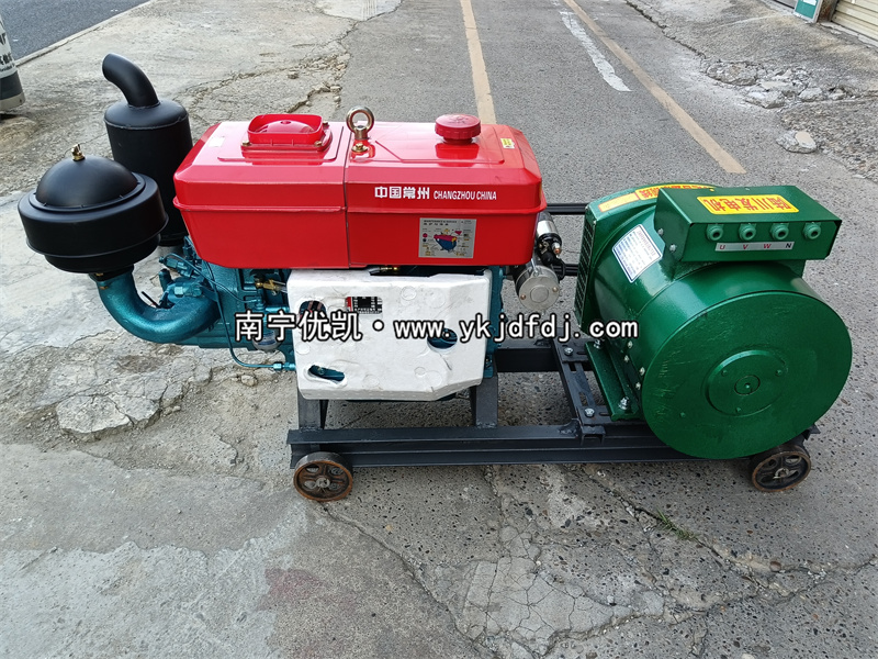 2022年11月18日，24kw單杠柴油發(fā)電機組發(fā)貨南寧市區(qū)