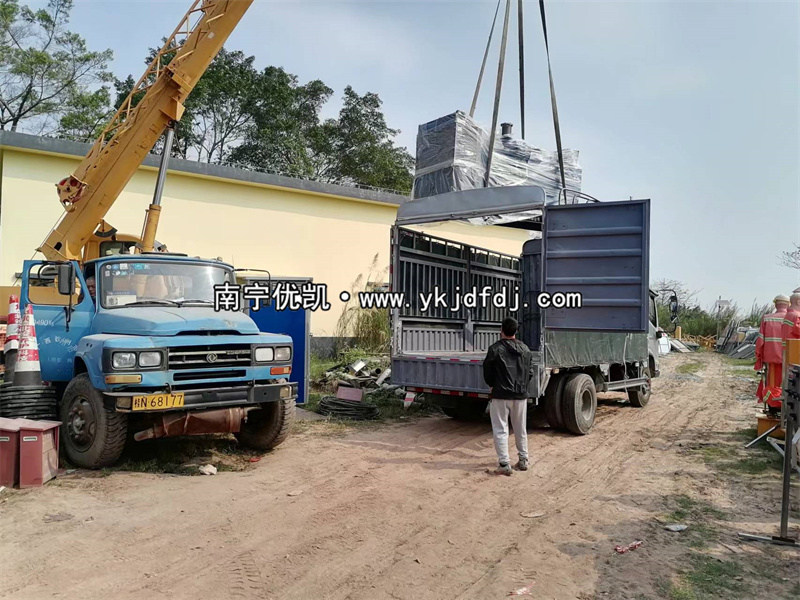 2023年3月4日，廣西項(xiàng)目3臺250kw玉柴發(fā)電機(jī)組卸貨安裝并通過驗(yàn)收