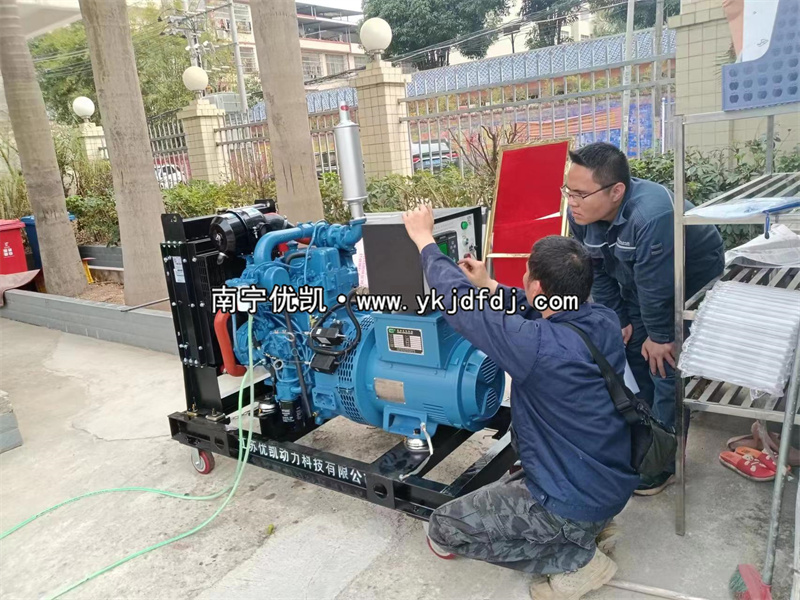 2023年3月21日，防城港上思縣20kw玉柴發(fā)電機(jī)組到貨現(xiàn)場