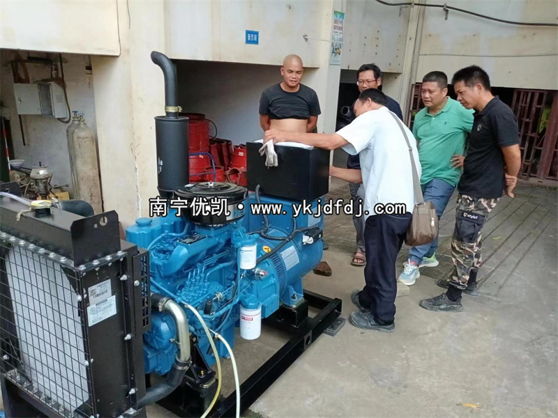 2023年8月16日，30kw玉柴柴油發(fā)電機(jī)組發(fā)貨南寧某自來(lái)水公司