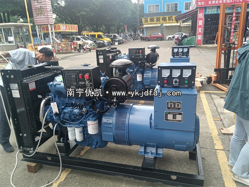 2024年5月31日，兩臺50KW玉柴發(fā)電機組試機發(fā)貨南寧某養(yǎng)殖場