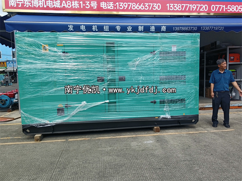 2024年7月17日，越南項(xiàng)目出口200KW玉柴低噪音柴油發(fā)電機(jī)組