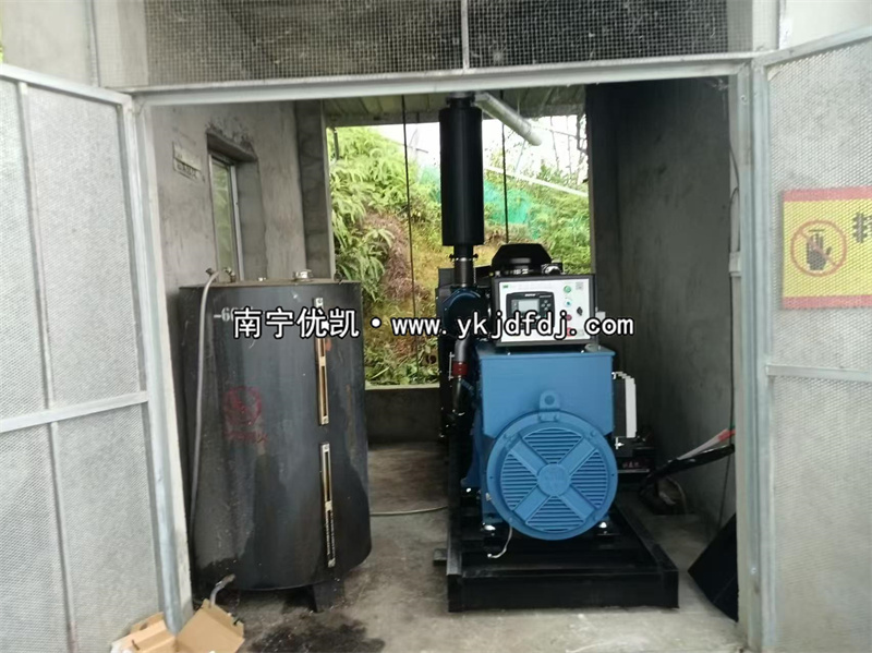 2024年8月5日，廣西大化項(xiàng)目300KW玉柴發(fā)電機(jī)組到貨安裝并通過(guò)驗(yàn)收