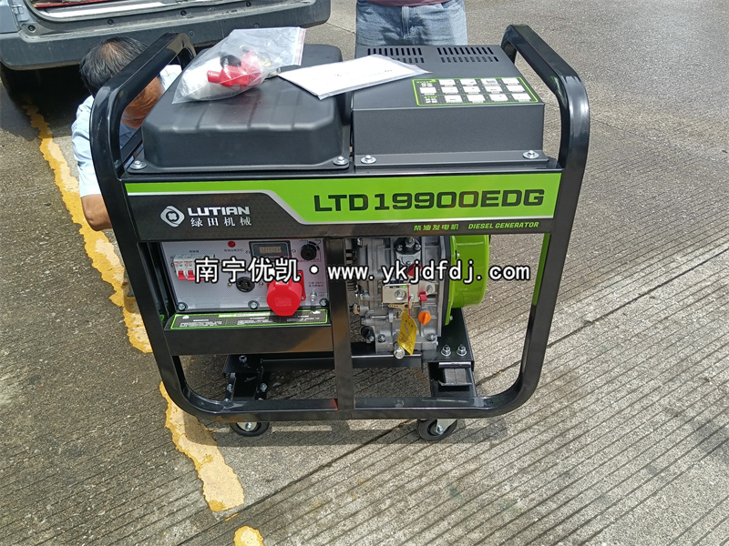 2024年9月6日，臺(tái)風(fēng)摩羯強(qiáng)勢(shì)來(lái)襲，10kw柴油發(fā)電機(jī)組發(fā)往防城港