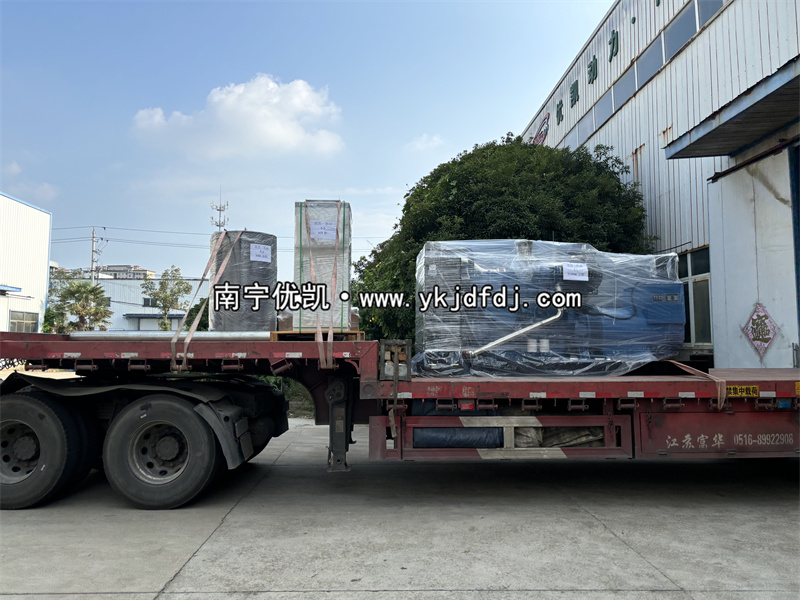 2024年9月18日，梧州藤縣項(xiàng)目315kw玉柴發(fā)電機(jī)組裝車(chē)發(fā)貨