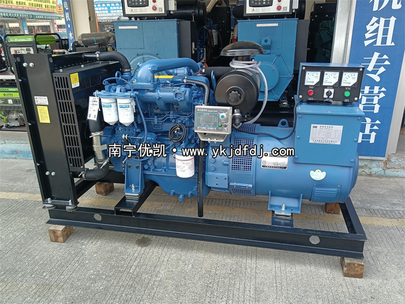 2025年1月23日，南寧項(xiàng)目50KW廣西玉柴發(fā)電機(jī)組