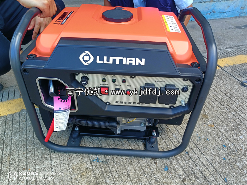 2025年8月27日，客戶到店自提4.5kw汽油變頻發(fā)電機(jī)組